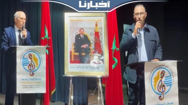 ندوة علمية في افتتاح مهرجان الربيع الدامج للأشخاص في وضعية إعاقة بتطوان